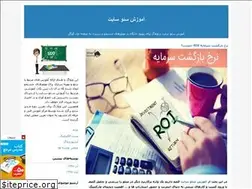 Sites similar to trainingseo.blogfa.com