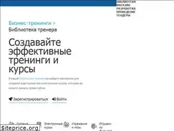 Sites similar to trainingtechnology.ru