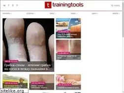 Sites similar to trainingtools.ru