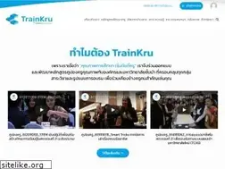 Sites similar to trainkru.com