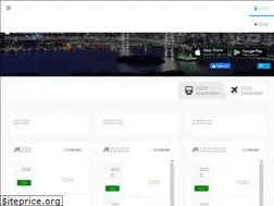 Sites similar to trainow.info