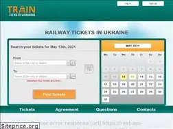 Sites similar to trainticketsukraine.com
