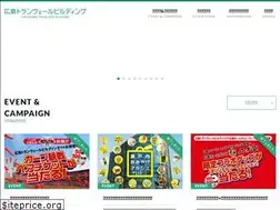 Sites similar to trainvert.jp