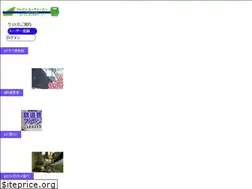 Sites similar to trainyoutuber.com
