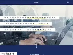 Sites similar to trainz.jp