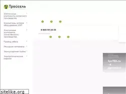 Sites similar to traisel.ru