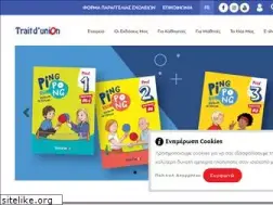 Sites similar to traitdunion.gr