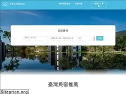 Sites similar to traiwan.com
