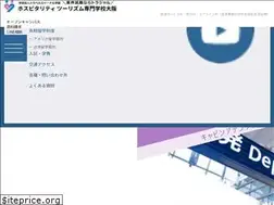 Sites similar to trajal.info