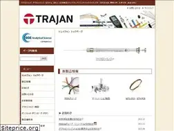 Sites similar to trajan-info.jp