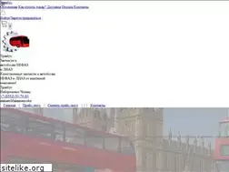 Sites similar to trakbus.ru