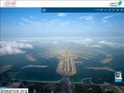 Sites similar to trakhees.ae