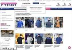 Sites similar to trakt.ru