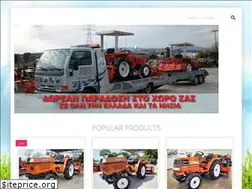 Sites similar to trakterakia.gr