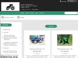 Sites similar to traktor-plyus.ru
