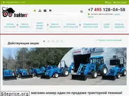 Sites similar to traktor5.ru