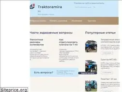Sites similar to traktoramira.ru