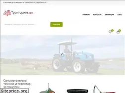Sites similar to traktorite.com