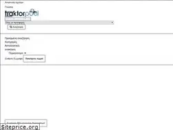 Sites similar to traktorpool.gr