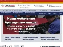 Sites similar to traktorservice.ru