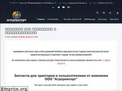 Sites similar to traktortula.ru