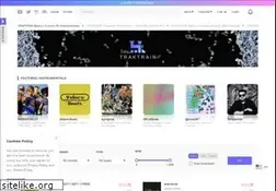 Sites similar to traktrain.com