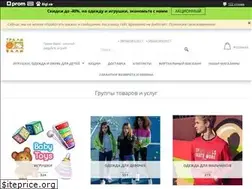 Sites similar to tralivali.ua