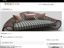 Sites similar to tramb.info