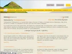 Sites similar to trambakeshwar.com