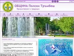 Sites similar to trambesh.eu