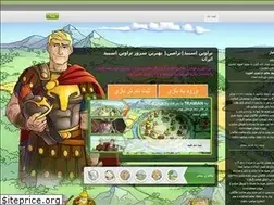 Sites similar to tramian.ir