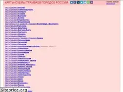 Sites similar to trammap.ru