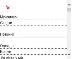 Sites similar to tramontana.ru