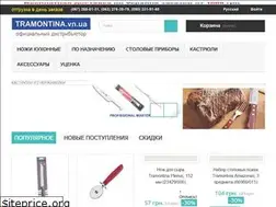 Sites similar to tramontina.vn.ua