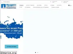 Sites similar to tramontina24.ru
