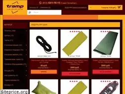 Sites similar to tramp-outdoor.ru
