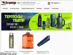 Sites similar to tramp1.ru