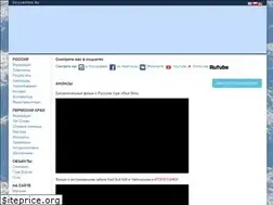 Sites similar to tramplin.perm.ru