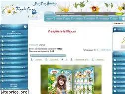 Sites similar to tramplinframe.ucoz.ru