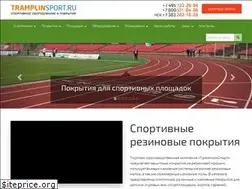 Sites similar to tramplinsport.ru