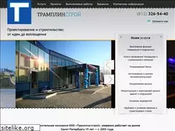 Sites similar to tramplinstroy.ru