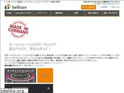 Sites similar to trampolin.jp