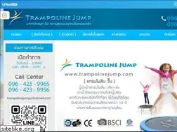 Sites similar to trampolinejump.com