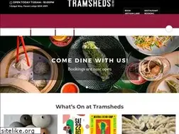Sites similar to tramshedssydney.com.au