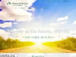 Sites similar to tramsystem.co.jp