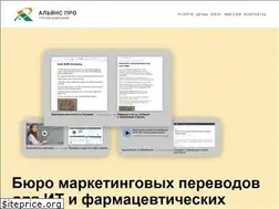 Sites similar to tran.su