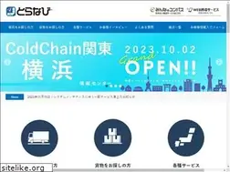 Sites similar to tranavi.net