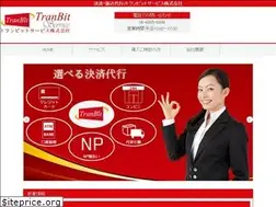 Sites similar to tranbit.co.jp