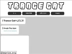 Sites similar to trance-cat.com