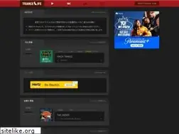 Sites similar to trancelife.net